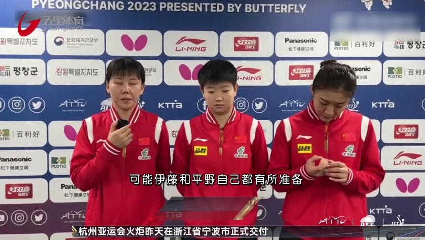 詹姆斯强势横扫国乒晋级半决赛，状态火热！